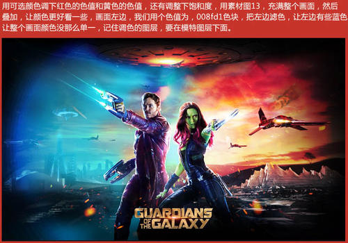 怎么做假台湾高苑科技大学文凭毕业证