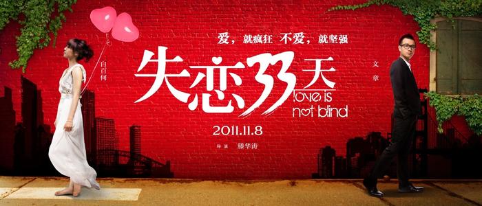 制作艾姆伯里-利德尔航空航天大学文凭毕业证